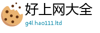 王中王493333WWW马头诗而2025新澳门天天精准大全谜语